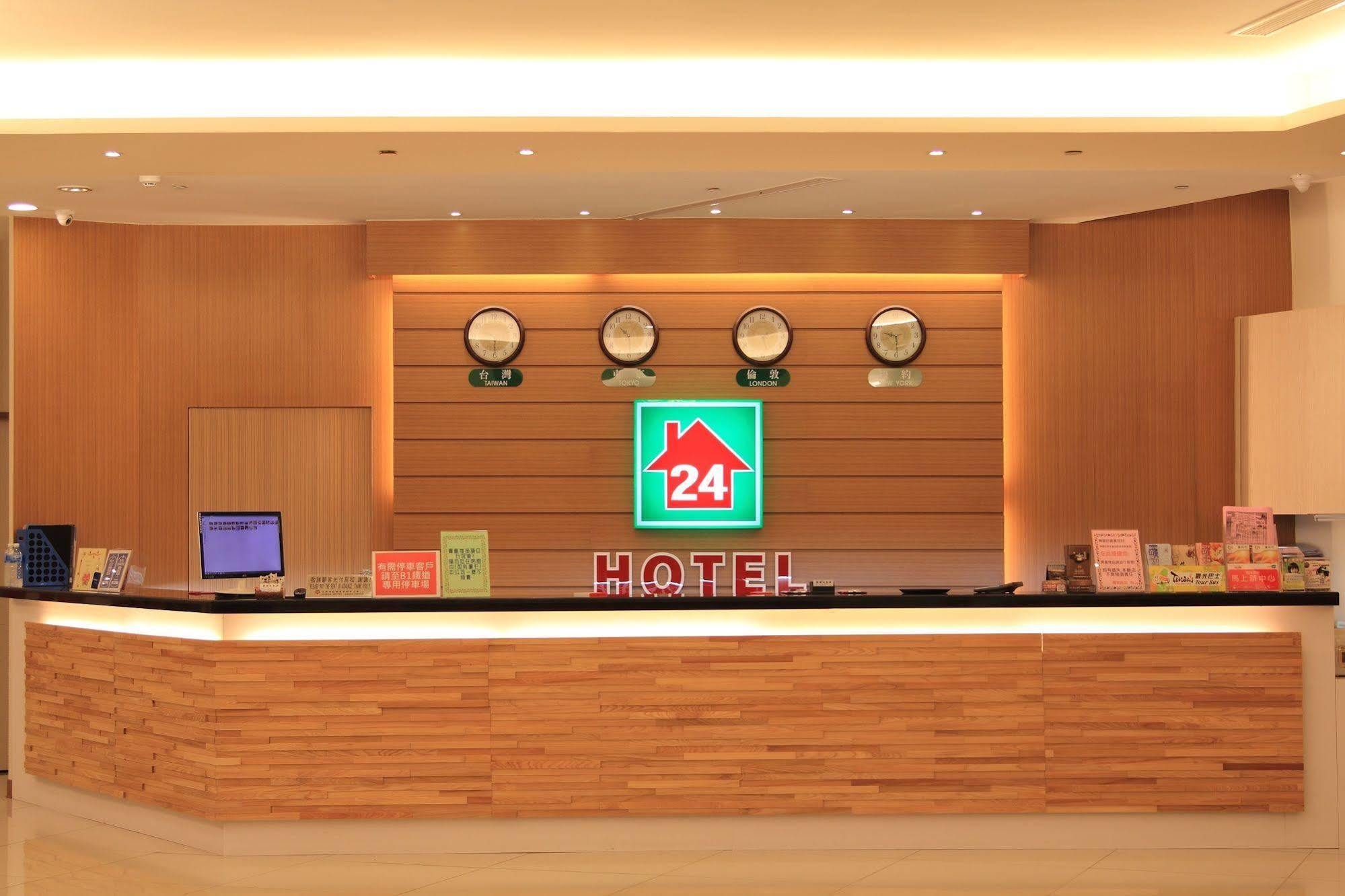 Tie Dao Hotel Tainan Exterior foto